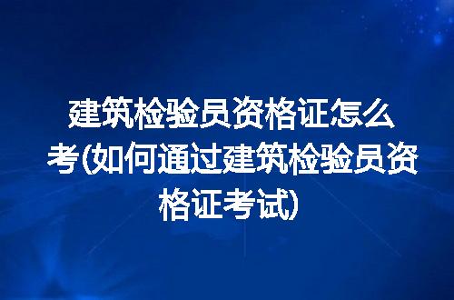 https://jian-housekeeper.oss-cn-beijing.aliyuncs.com/news/bannerImage/263022.jpg