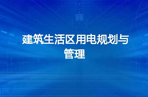 https://jian-housekeeper.oss-cn-beijing.aliyuncs.com/news/bannerImage/263025.jpg