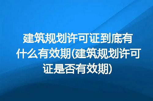 https://jian-housekeeper.oss-cn-beijing.aliyuncs.com/news/bannerImage/263027.jpg