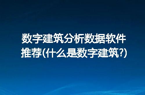 https://jian-housekeeper.oss-cn-beijing.aliyuncs.com/news/bannerImage/263029.jpg