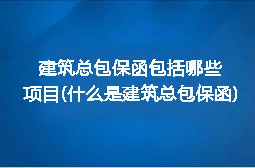 https://jian-housekeeper.oss-cn-beijing.aliyuncs.com/news/bannerImage/263031.jpg