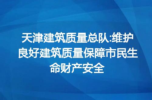 https://jian-housekeeper.oss-cn-beijing.aliyuncs.com/news/bannerImage/263037.jpg