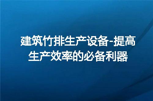 https://jian-housekeeper.oss-cn-beijing.aliyuncs.com/news/bannerImage/263038.jpg
