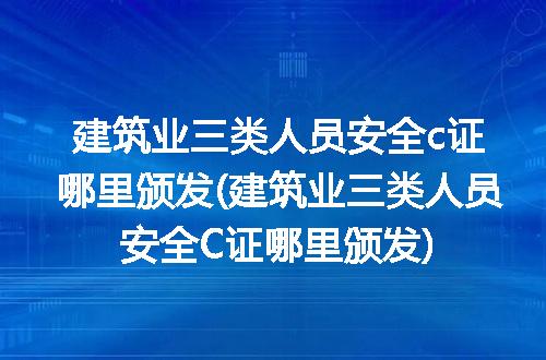 https://jian-housekeeper.oss-cn-beijing.aliyuncs.com/news/bannerImage/263041.jpg