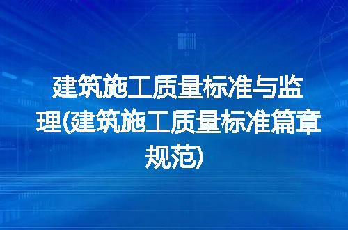 https://jian-housekeeper.oss-cn-beijing.aliyuncs.com/news/bannerImage/263044.jpg