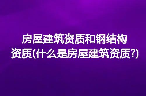https://jian-housekeeper.oss-cn-beijing.aliyuncs.com/news/bannerImage/263051.jpg