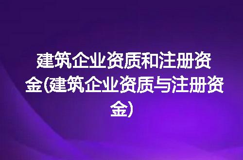 https://jian-housekeeper.oss-cn-beijing.aliyuncs.com/news/bannerImage/263058.jpg