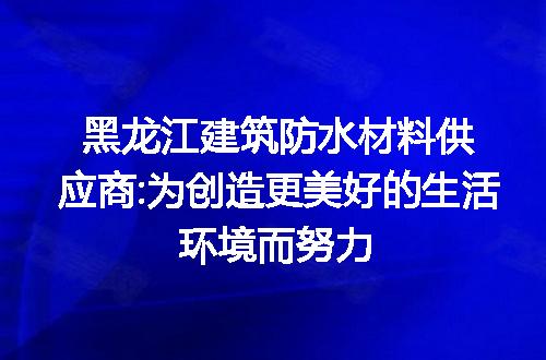 https://jian-housekeeper.oss-cn-beijing.aliyuncs.com/news/bannerImage/263066.jpg