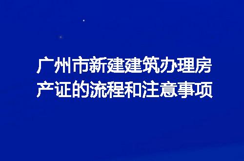 https://jian-housekeeper.oss-cn-beijing.aliyuncs.com/news/bannerImage/263068.jpg