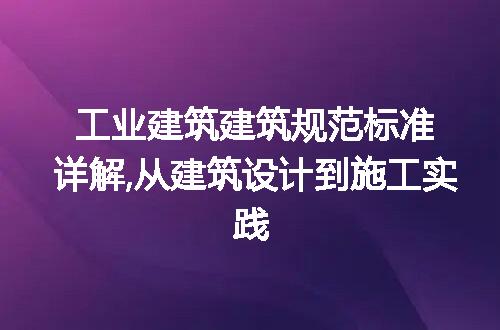 https://jian-housekeeper.oss-cn-beijing.aliyuncs.com/news/bannerImage/263070.jpg