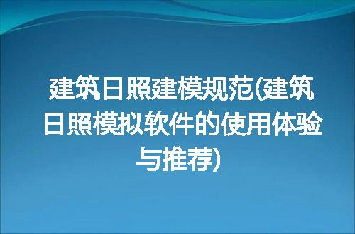 https://jian-housekeeper.oss-cn-beijing.aliyuncs.com/news/bannerImage/263102.jpg