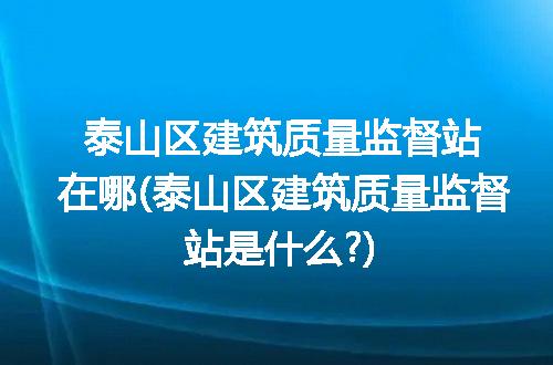 https://jian-housekeeper.oss-cn-beijing.aliyuncs.com/news/bannerImage/263134.jpg
