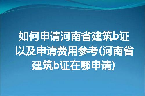 https://jian-housekeeper.oss-cn-beijing.aliyuncs.com/news/bannerImage/263156.jpg