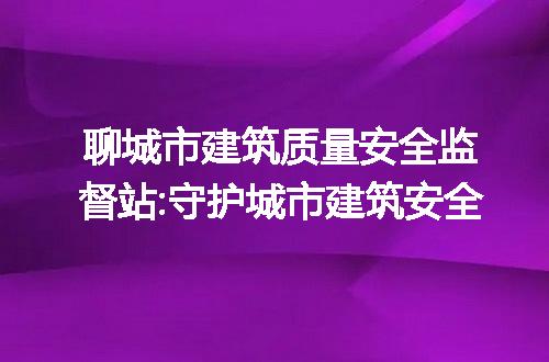 https://jian-housekeeper.oss-cn-beijing.aliyuncs.com/news/bannerImage/263161.jpg