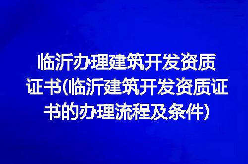 https://jian-housekeeper.oss-cn-beijing.aliyuncs.com/news/bannerImage/263174.jpg