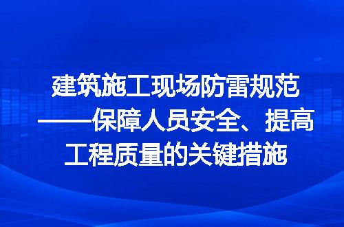https://jian-housekeeper.oss-cn-beijing.aliyuncs.com/news/bannerImage/263196.jpg