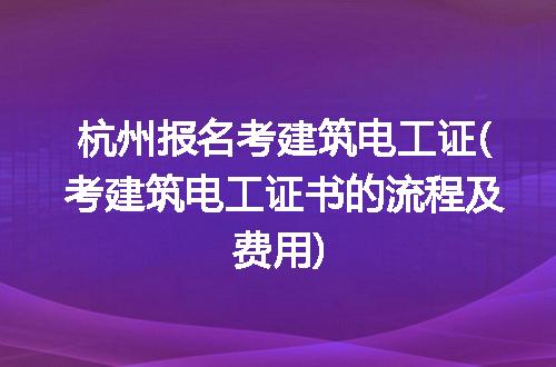 https://jian-housekeeper.oss-cn-beijing.aliyuncs.com/news/bannerImage/263226.jpg