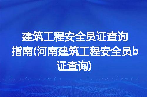 https://jian-housekeeper.oss-cn-beijing.aliyuncs.com/news/bannerImage/263247.jpg