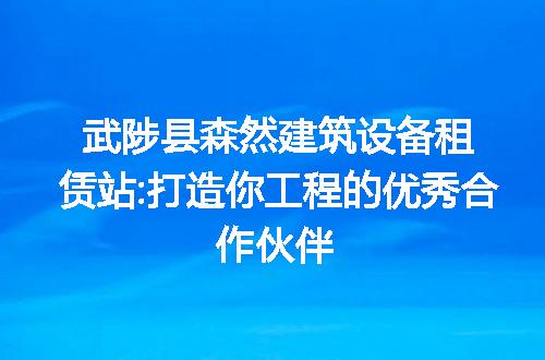 https://jian-housekeeper.oss-cn-beijing.aliyuncs.com/news/bannerImage/263322.jpg