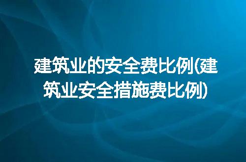 https://jian-housekeeper.oss-cn-beijing.aliyuncs.com/news/bannerImage/263341.jpg
