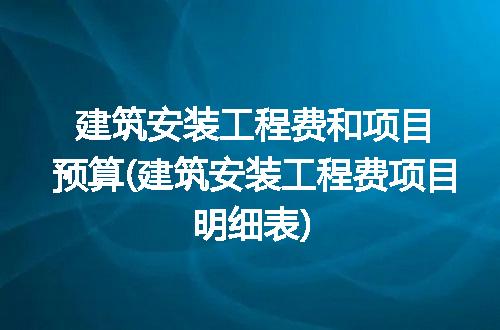 https://jian-housekeeper.oss-cn-beijing.aliyuncs.com/news/bannerImage/263343.jpg