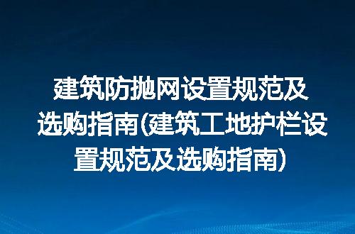 https://jian-housekeeper.oss-cn-beijing.aliyuncs.com/news/bannerImage/263344.jpg