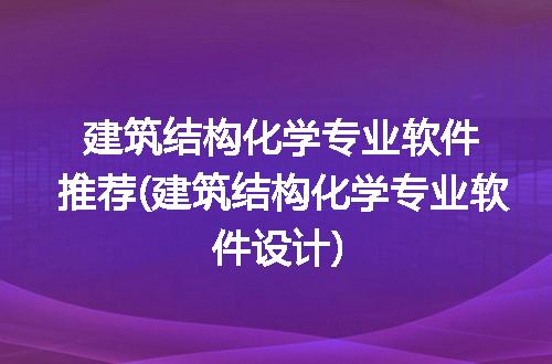https://jian-housekeeper.oss-cn-beijing.aliyuncs.com/news/bannerImage/263350.jpg