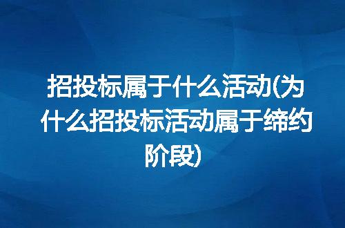 https://jian-housekeeper.oss-cn-beijing.aliyuncs.com/news/bannerImage/263362.jpg