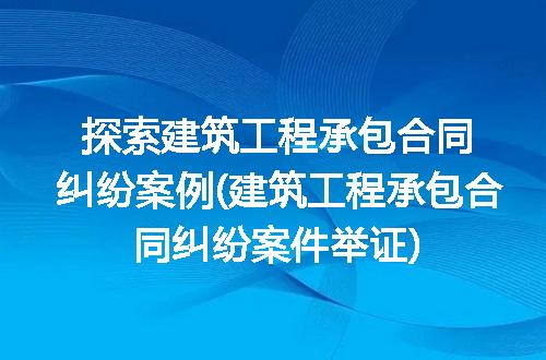 https://jian-housekeeper.oss-cn-beijing.aliyuncs.com/news/bannerImage/263365.jpg