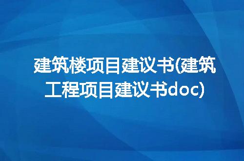 https://jian-housekeeper.oss-cn-beijing.aliyuncs.com/news/bannerImage/263367.jpg