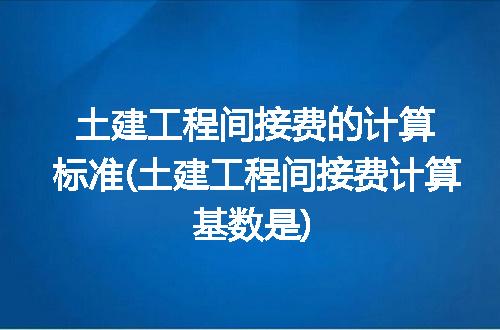 https://jian-housekeeper.oss-cn-beijing.aliyuncs.com/news/bannerImage/263368.jpg