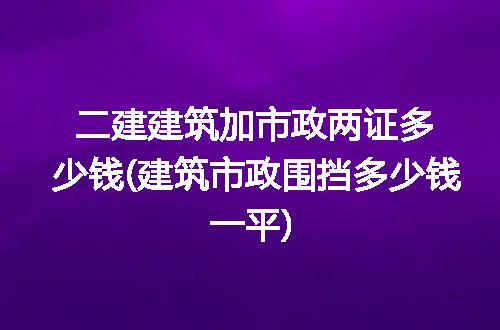 https://jian-housekeeper.oss-cn-beijing.aliyuncs.com/news/bannerImage/263375.jpg