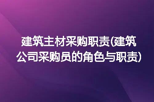 https://jian-housekeeper.oss-cn-beijing.aliyuncs.com/news/bannerImage/263377.jpg