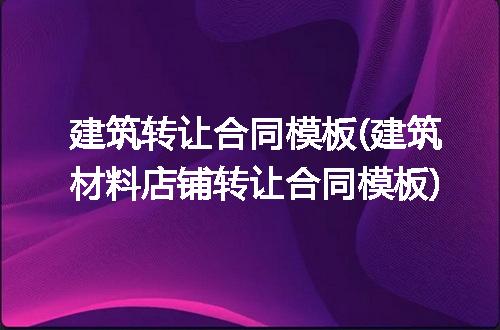 https://jian-housekeeper.oss-cn-beijing.aliyuncs.com/news/bannerImage/263379.jpg