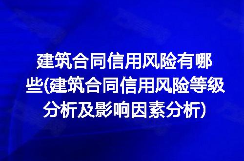 https://jian-housekeeper.oss-cn-beijing.aliyuncs.com/news/bannerImage/263382.jpg