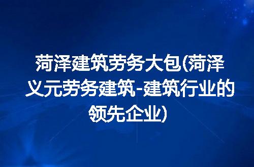 https://jian-housekeeper.oss-cn-beijing.aliyuncs.com/news/bannerImage/263387.jpg