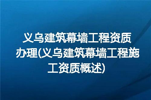 https://jian-housekeeper.oss-cn-beijing.aliyuncs.com/news/bannerImage/263388.jpg