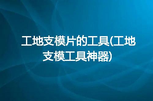 https://jian-housekeeper.oss-cn-beijing.aliyuncs.com/news/bannerImage/263390.jpg