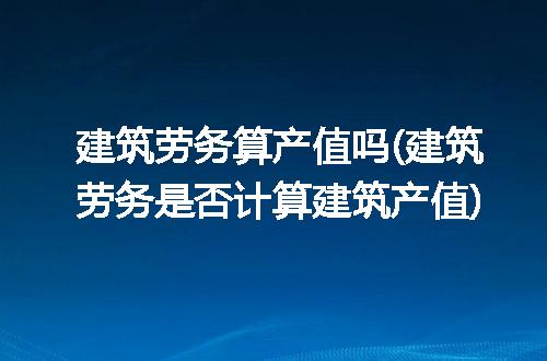 https://jian-housekeeper.oss-cn-beijing.aliyuncs.com/news/bannerImage/263392.jpg