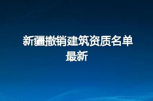 https://jian-housekeeper.oss-cn-beijing.aliyuncs.com/news/bannerImage/263404.jpg