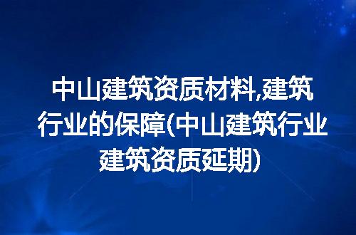 https://jian-housekeeper.oss-cn-beijing.aliyuncs.com/news/bannerImage/263405.jpg