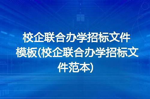 https://jian-housekeeper.oss-cn-beijing.aliyuncs.com/news/bannerImage/263407.jpg