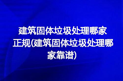 https://jian-housekeeper.oss-cn-beijing.aliyuncs.com/news/bannerImage/263408.jpg