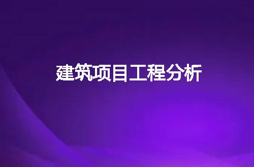 https://jian-housekeeper.oss-cn-beijing.aliyuncs.com/news/bannerImage/263412.jpg