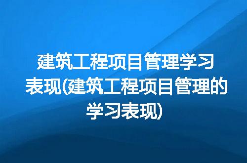 https://jian-housekeeper.oss-cn-beijing.aliyuncs.com/news/bannerImage/263425.jpg