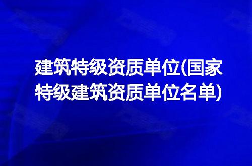 https://jian-housekeeper.oss-cn-beijing.aliyuncs.com/news/bannerImage/263428.jpg