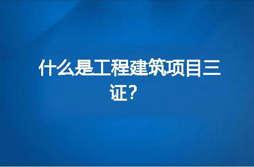 https://jian-housekeeper.oss-cn-beijing.aliyuncs.com/news/bannerImage/263429.jpg