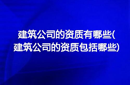 https://jian-housekeeper.oss-cn-beijing.aliyuncs.com/news/bannerImage/263435.jpg