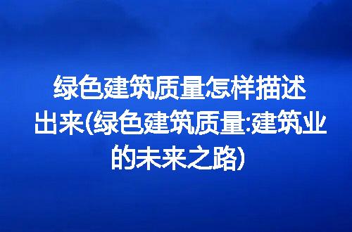 https://jian-housekeeper.oss-cn-beijing.aliyuncs.com/news/bannerImage/263449.jpg