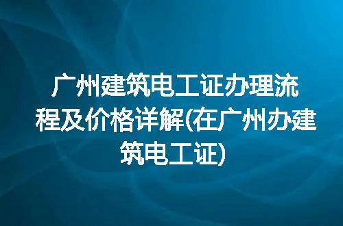 https://jian-housekeeper.oss-cn-beijing.aliyuncs.com/news/bannerImage/263450.jpg